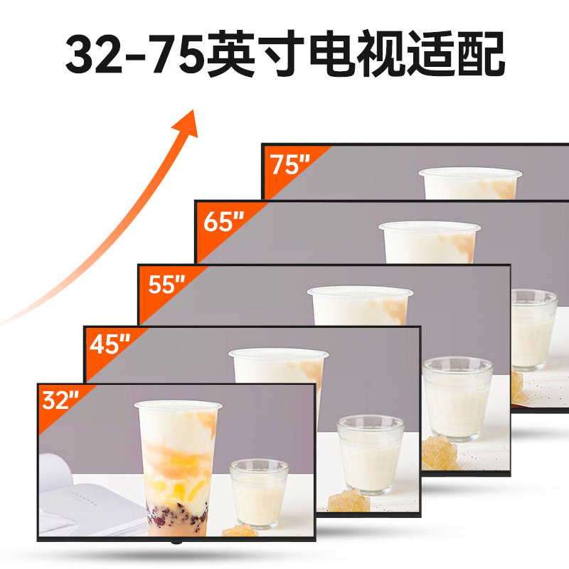 小米通用电视机吊架天花板吊顶支架伸缩旋转吊悬挂双屏吊装壁挂架-图1