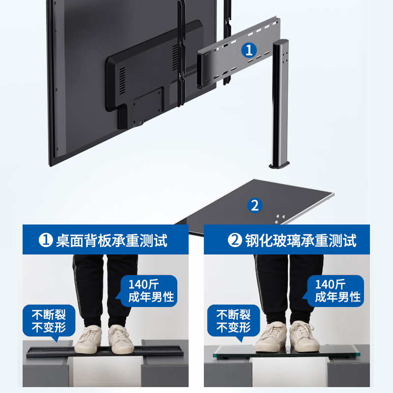 适用于海尔电视机底座支架桌面架子32 55 6575寸台式座架脚架通用 - 图3