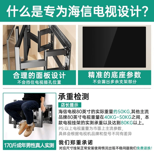 Ультратонкая трубка, E3, E3, 55657585 дюймов