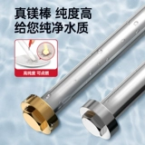 Совместимые аксессуары, 50/60/80, 80 л