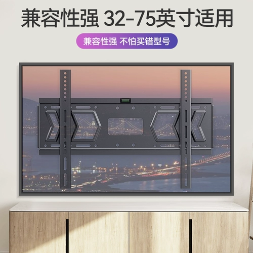 Подходит для настенного крепления Redmi TV, универсальное крепление 43/50/55/65/75/85/98 дюймов