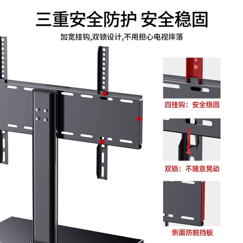 Телевизор, универсальная высокая трубка, 6575 дюймов
