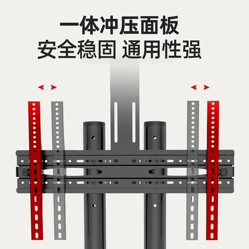 Подходит для мобильных напольных телевизоров Samsung, универсальная тележка для конференций, вертикальная мультимедийная обучающая подставка с колесиками