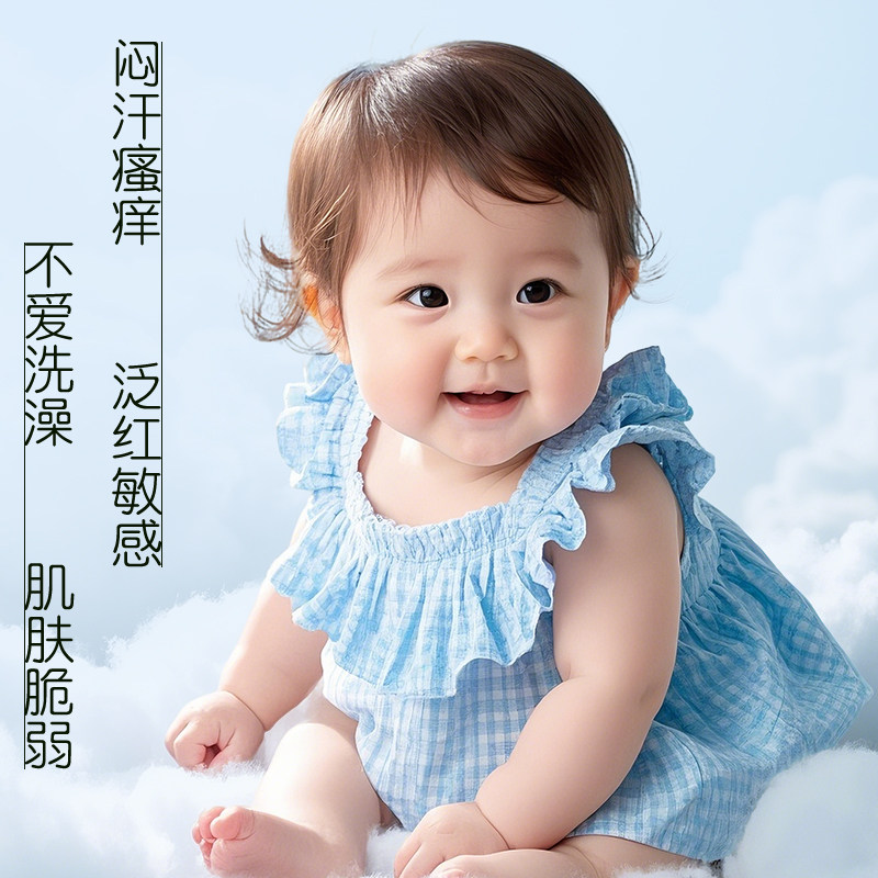 儿童柔润沐浴露洗发水宝宝洗发乳婴儿洗护厂家,淘宝优惠券,粉丝福利购,淘宝优惠卷