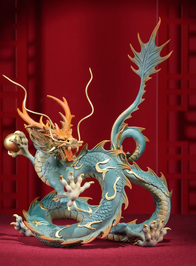 黄铜材质中式风格桌面生肖龙摆件