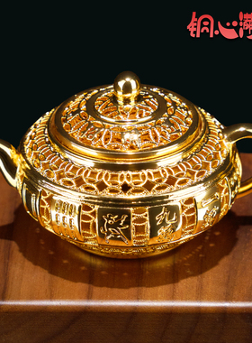 花丝把把壶摆件手工精细