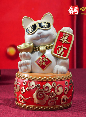 铜摆件《招财猫（暴富）》家居客厅铜摆件家居装饰工艺品开业礼物