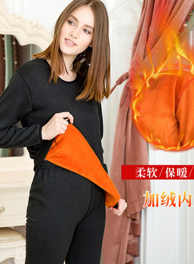 Golden fleece thermal underwear men's/women's fleece set内衣