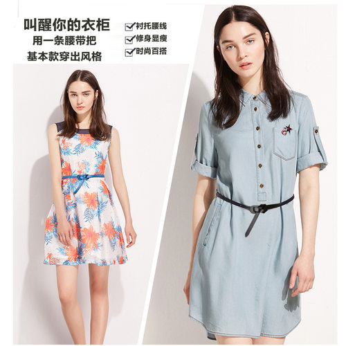 多诚西装腰带女细真皮打结装饰配连衣裙子毛衣收腰百搭大衣小皮带 - 图1