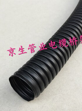 PE塑料波纹管 穿线软管 PE塑料软管 黑色软管 电线电缆护套 包邮