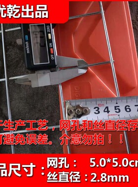 铁丝网围栏镀锌网片加厚加粗建筑网钢丝网格养殖隔离网