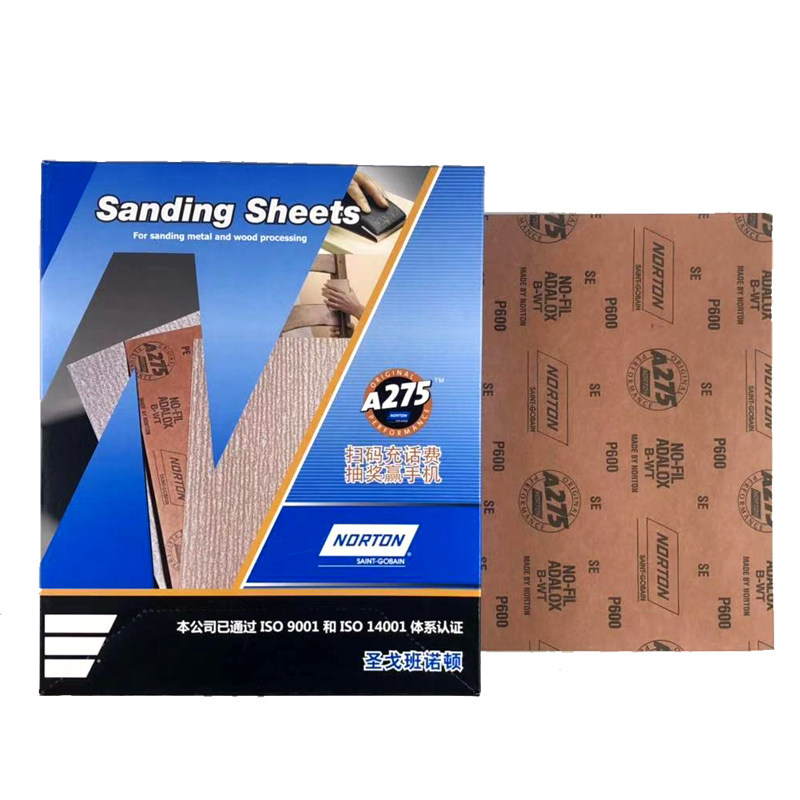诺顿红木古典家具干磨耐磨砂纸 油漆砂纸 原装圣戈班诺顿红皮砂纸,淘宝优惠券,粉丝福利购,淘宝优惠卷