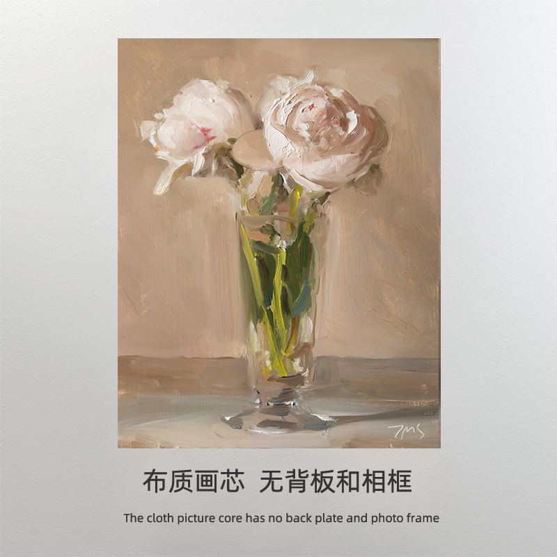 欧式复古油画  花卉花瓶装饰画芯卧室小摆画美式玫瑰花画芯 画布