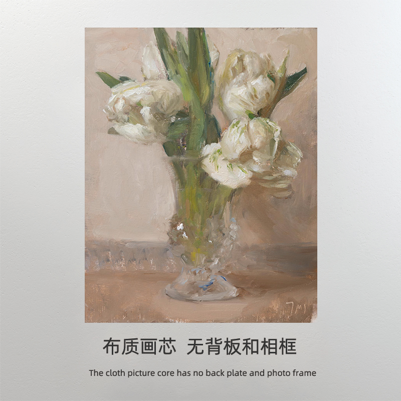 欧式复古油画  花卉花瓶装饰画芯卧室小摆画美式玫瑰花画芯 画布