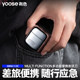 Colored multifunctional shaver