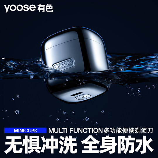 Colored multifunctional shaver