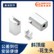 46 Inclined top seat-Peanut head Inclined top slider Inclined top device Flying core assembly
