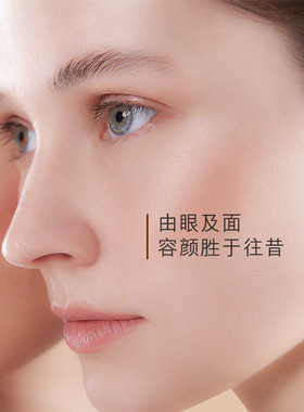 【抗皱紧致】鱼子酱护肤品套装