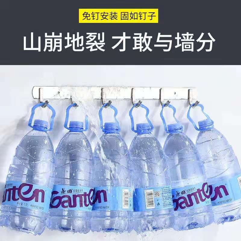 卧室衣帽架不锈钢毛巾挂钩一排长条墙壁打孔固定强力粘胶厨房排钩 - 图2