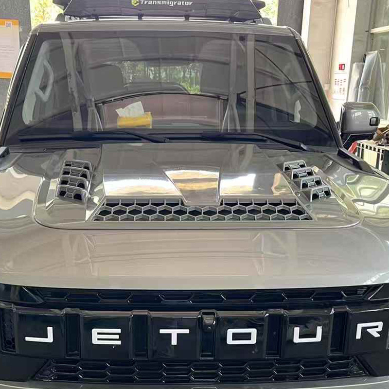 适用捷途旅行者机盖罩引擎盖防护板砂石挡改装配件山海T2JETOUR - 图2