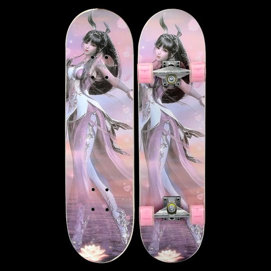 四轮滑板初学者儿童6-12岁入门男孩女孩青少年双翘板斗罗小舞礼物