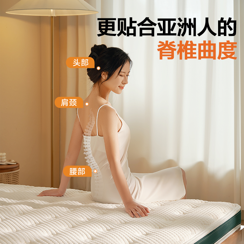 纯天然精细黄麻床垫椰棕10cm厚乳胶家用定制折叠榻榻米垫子薄儿童,淘宝优惠券,粉丝福利购,淘宝优惠卷