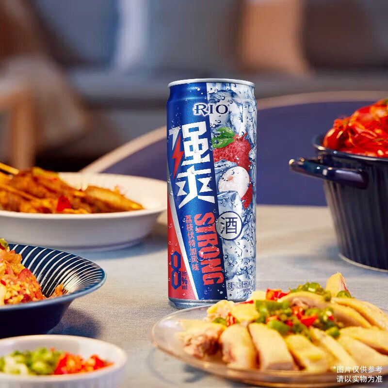  圆兔食品预调鸡尾酒/Alcopop