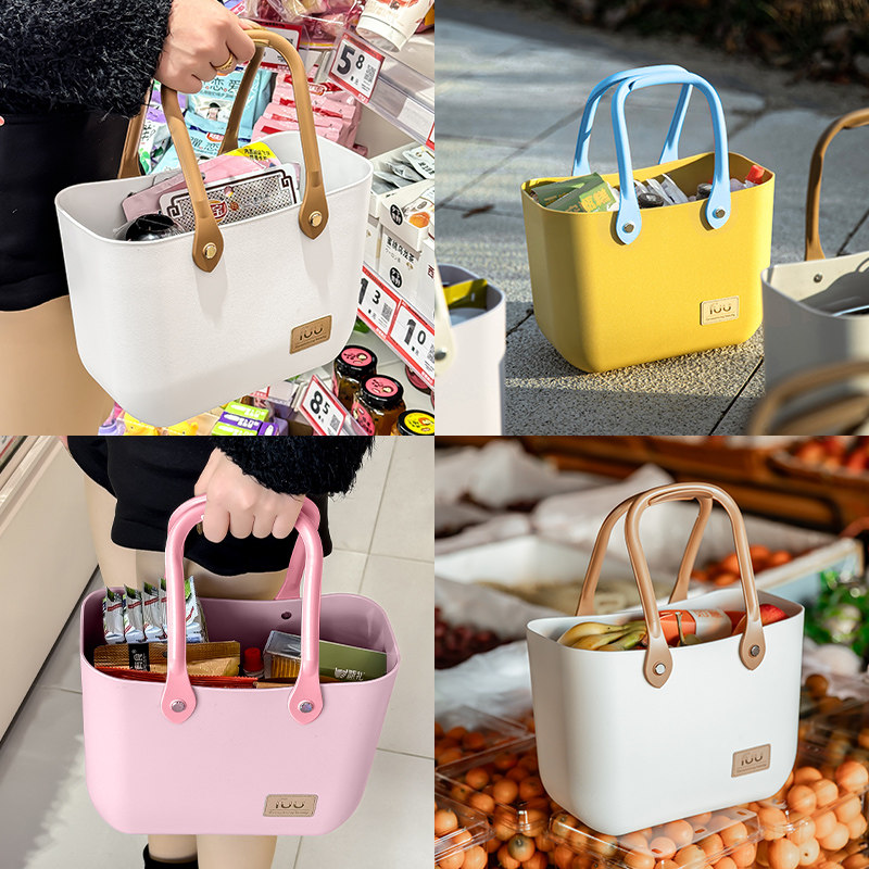 手提购物篮塑料大号超市买菜篮子收纳筐郊游野餐篮水果零食收纳篮,淘宝优惠券,粉丝福利购,淘宝优惠卷