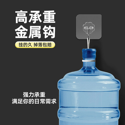 挂钩强力粘胶承重吸盘墙壁挂式透明浴室厨房门后粘钩子 - 图0