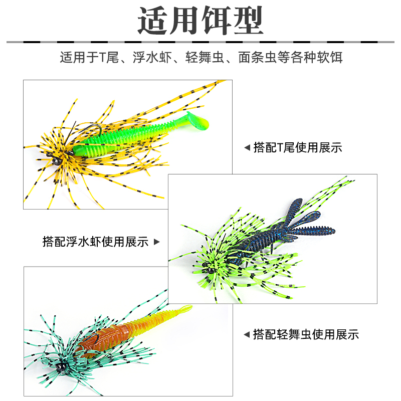 商品详情图片