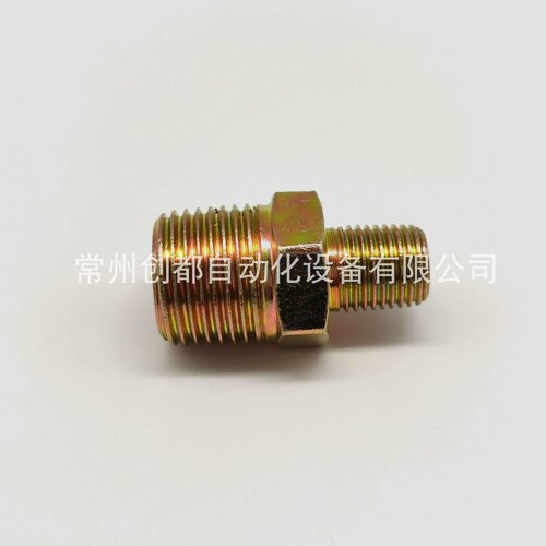 碳钢液压外丝大小头 高压油管过渡接头 直通变径12346分1寸ZGPTR - 图2