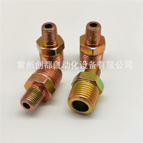碳钢液压外丝大小头 高压油管过渡接头 直通变径12346分1寸ZGPTR - 图0