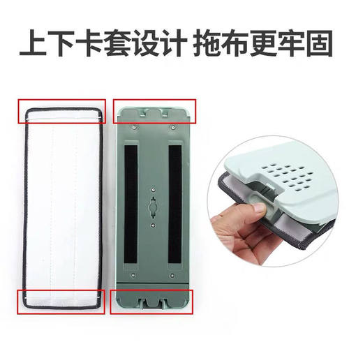 刮刮乐配件全套拖把杆替换布头平板拖把杆子免手洗懒人拖把替换布 - 图0