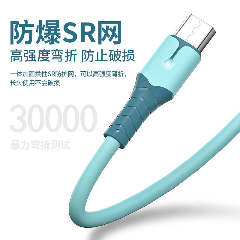 适用步步高S5家教机H8s H9 H10 S1 S2 S3 K5充电器电源适配器数据线s1pro专用s3pro充电线学习机安卓接口原装 - 图3