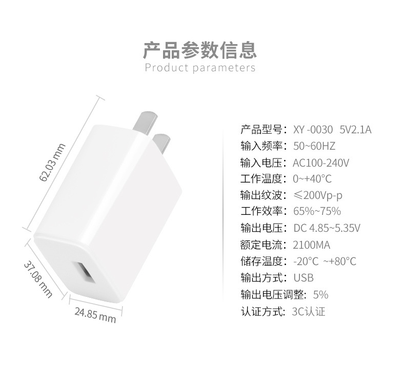 适用苹果iPhone15ProMax手机Plus系列专用数据线传输typec转接口USB充电线ipadair4连电脑刷机mini6车载快充 - 图0