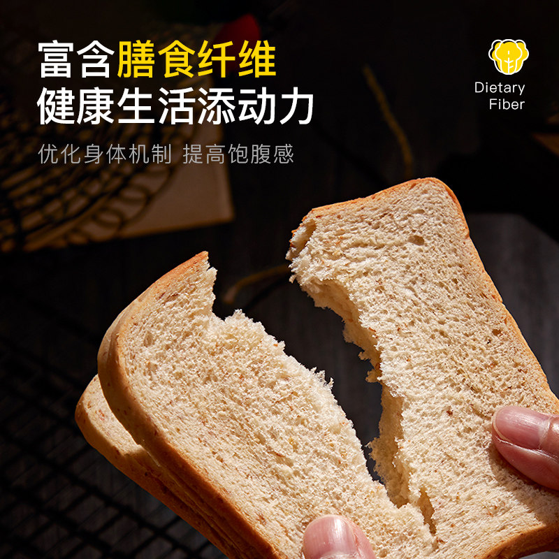  元气熊仔西式糕点