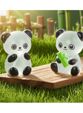 树脂立体仿真夜光造型熊猫 diy创意桌面摆件自制车内装饰卡通配件