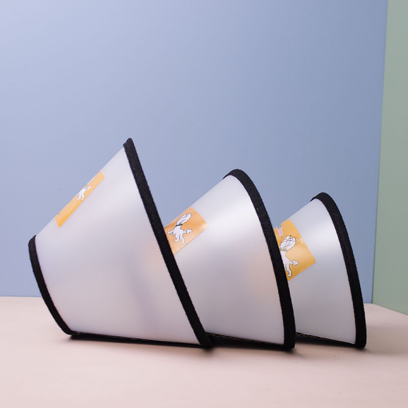 宠物用品伊丽莎白圈套狗犬防咬套美容罩猫狗头套宠物脖套,淘宝优惠券,粉丝福利购,淘宝优惠卷