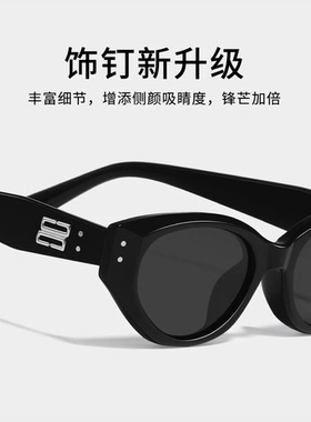 复古猫眼墨镜女防晒遮阳高级感2026新款椭圆近视偏光黑色太阳眼镜