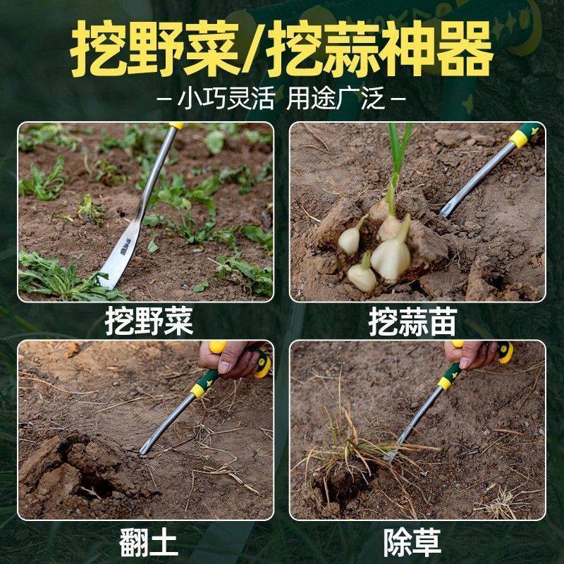 挖野菜神器挖蒜锰钢小铲子挖荠菜园艺铁铲种花挖土除草工具户外铲,淘宝优惠券,粉丝福利购,淘宝优惠卷
