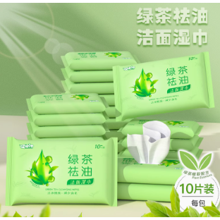 哎小巾清洁湿巾小包绿茶祛油去汗擦脸女洁面随身便携装学生湿纸巾,淘宝优惠券,粉丝福利购,淘宝优惠卷