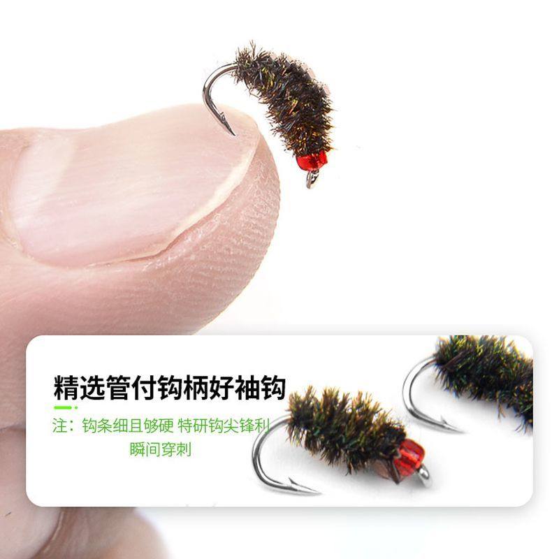 飞蝇钩配件套装假饵毒蚊钓组毒虫钩马口苍蝇钩白条微物纳米路亚饵,淘宝优惠券,粉丝福利购,淘宝优惠卷