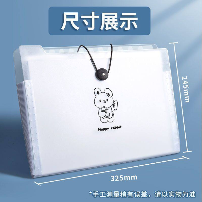 a4文件夹多层学生用插页试卷整理神器初高中生分类试卷夹风琴包,淘宝优惠券,粉丝福利购,淘宝优惠卷