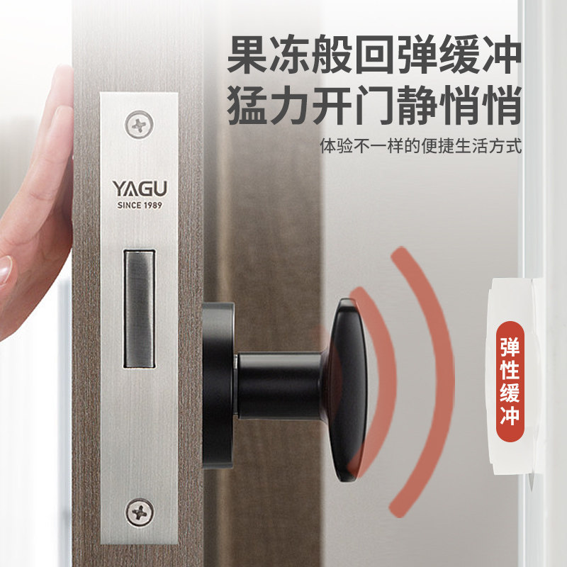 硅胶门把手防撞贴开门撞福冰箱橱柜门挡墙面缓冲垫入户门防撞神器,淘宝优惠券,粉丝福利购,淘宝优惠卷