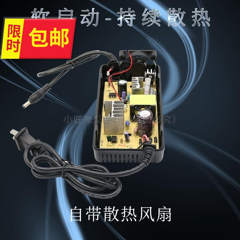 220v转12v15◆新款◆a180w直流电源适配器110v足功率775/795/799/-图1