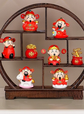 中式风博古架财神爷装饰品家居客厅玄关实木展示架礼品小财神摆件