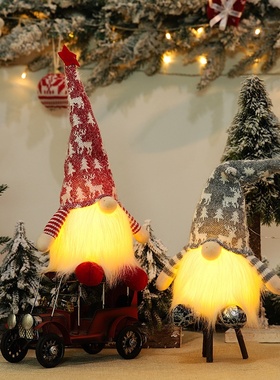 圣诞节无脸老人公仔带灯发光鲁道夫玩偶侏儒娃娃公仔摆件家居装饰