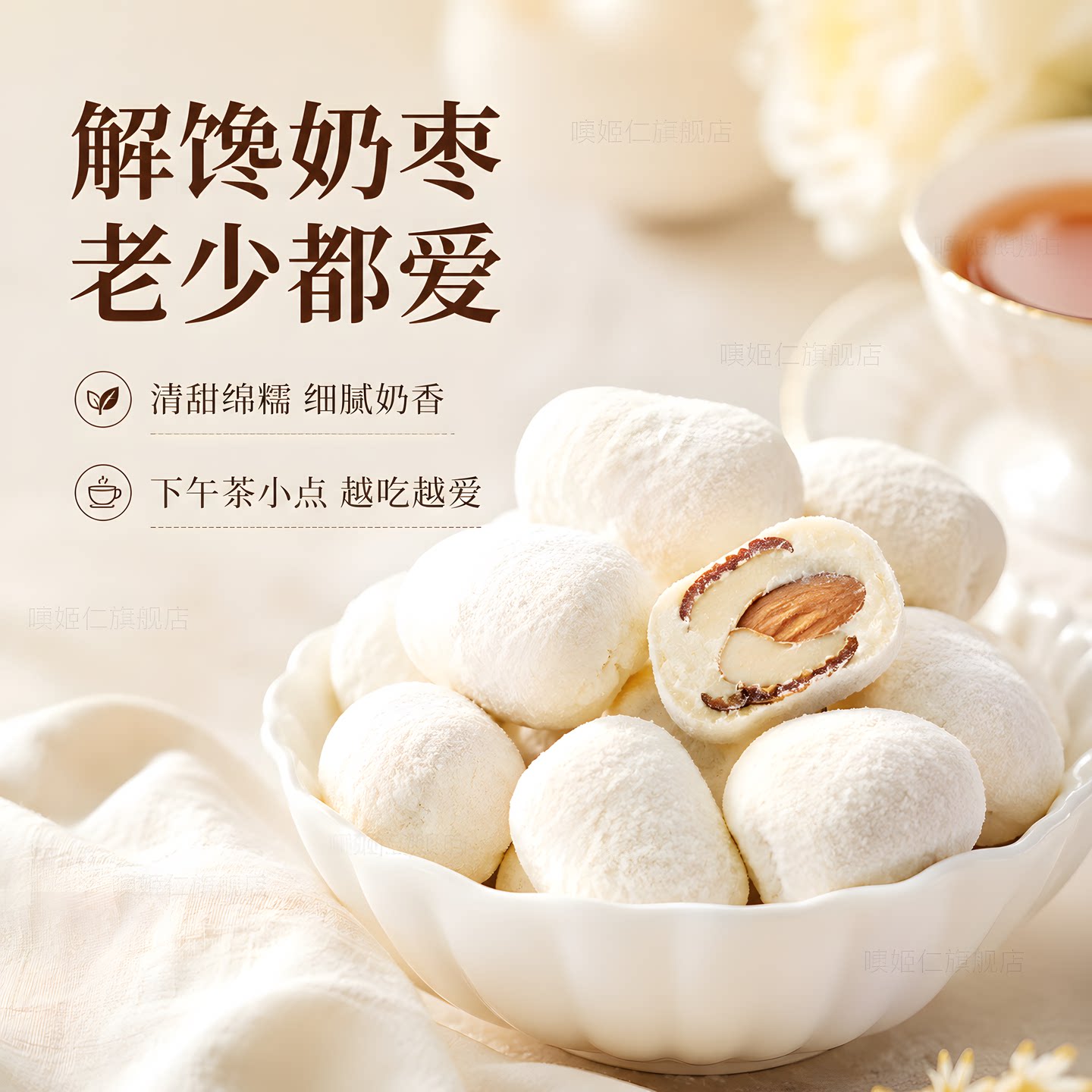图 5