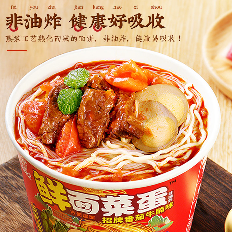 图 4