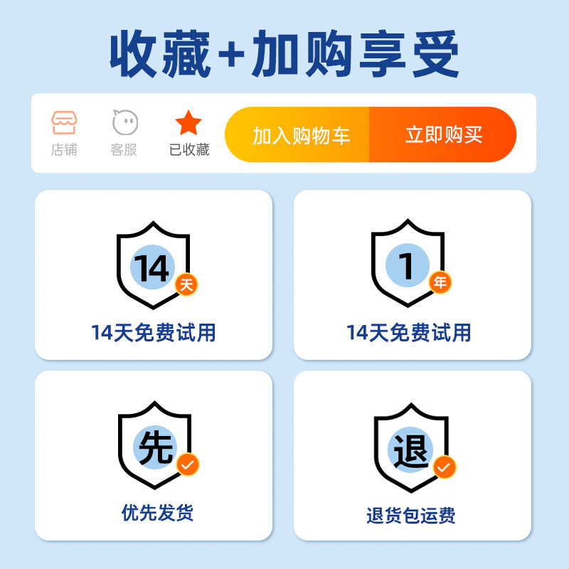 比亚迪宋max秦plusdmi/pro/plus/ev/dmi新能源车接地宝充电免地线 - 图3